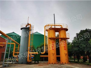 广东PNG电子官网脱硫项目已完工