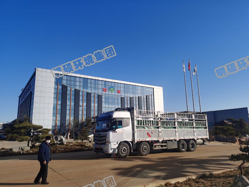 脱硫剂MT-2  发货