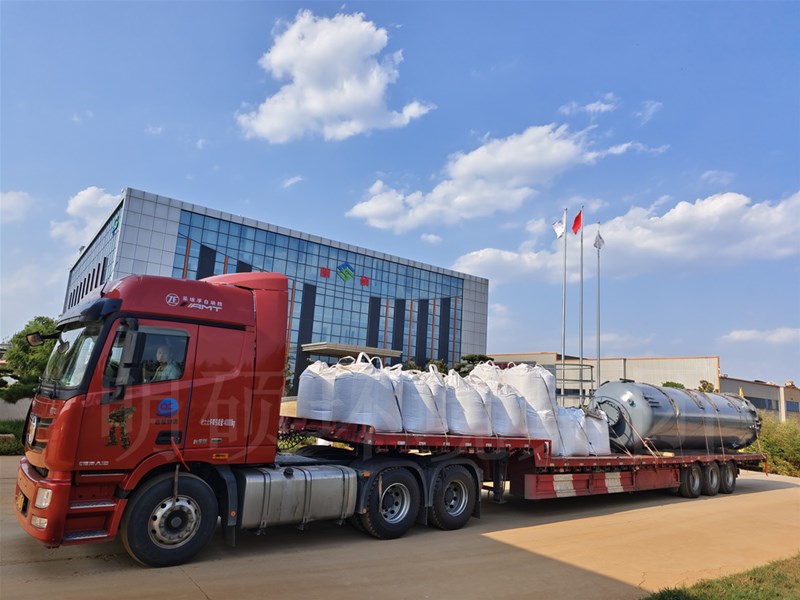 湖南项目设备、脱硫剂发货