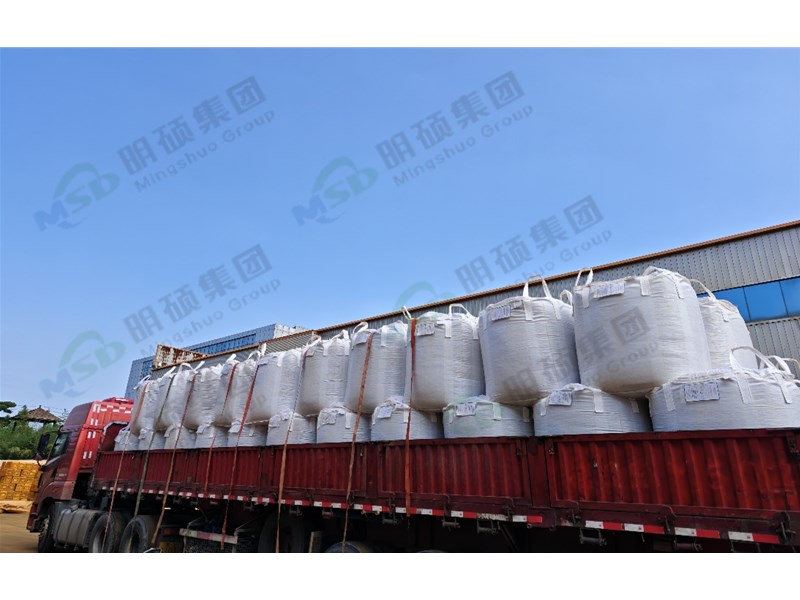 MT-2  氧化铁脱硫剂发货