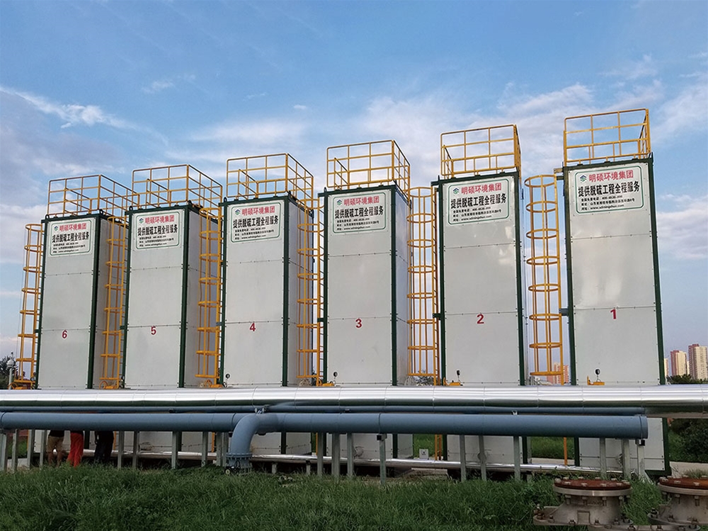 PNG电子官网脱硫设备部分